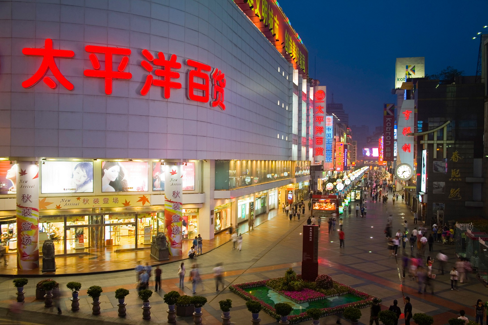 成都春熙路商業(yè)廣場(chǎng)項(xiàng)目